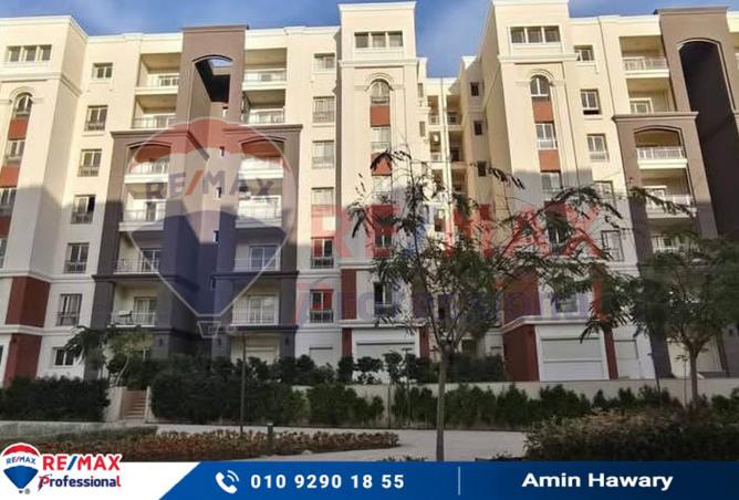 7845692 - صورة العقار 2