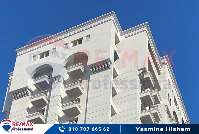 5254299 - صورة العقار 3