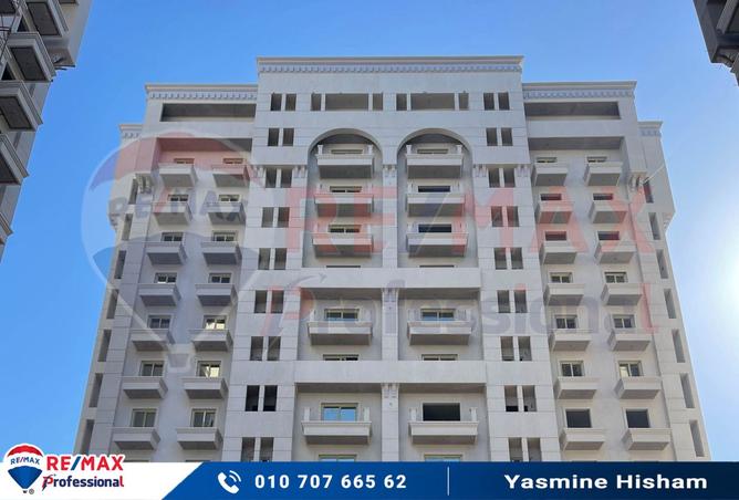 5254299 - الصورة الرئيسية للعقار