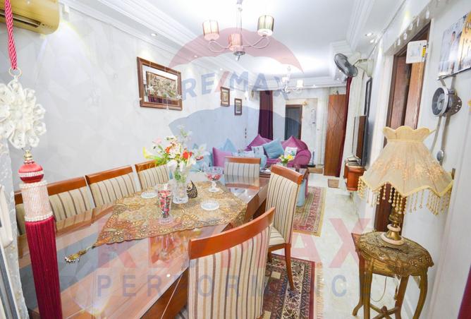 7851963 - Property Image 3