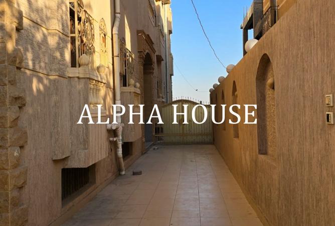 7846658 - Property Image 3