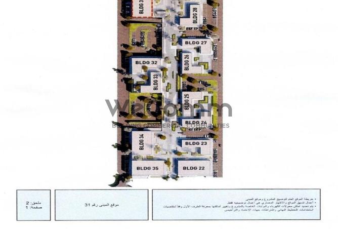 7847129 - Property Image 2