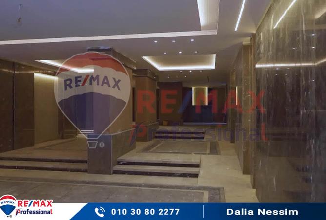 7848489 - صورة العقار 2