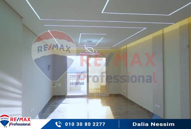 7848489 - صورة العقار 3