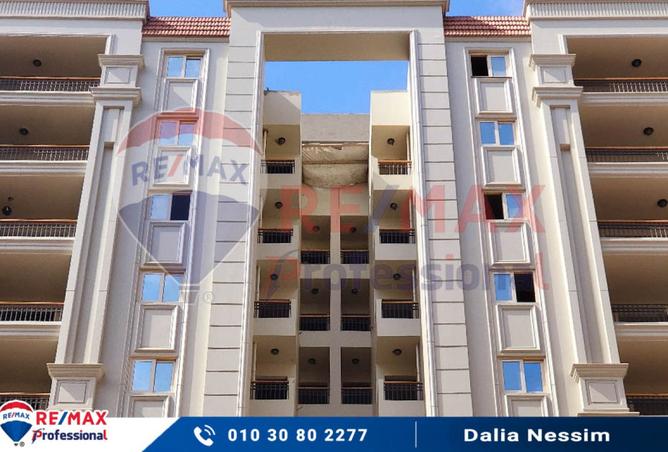 7848489 - الصورة الرئيسية للعقار