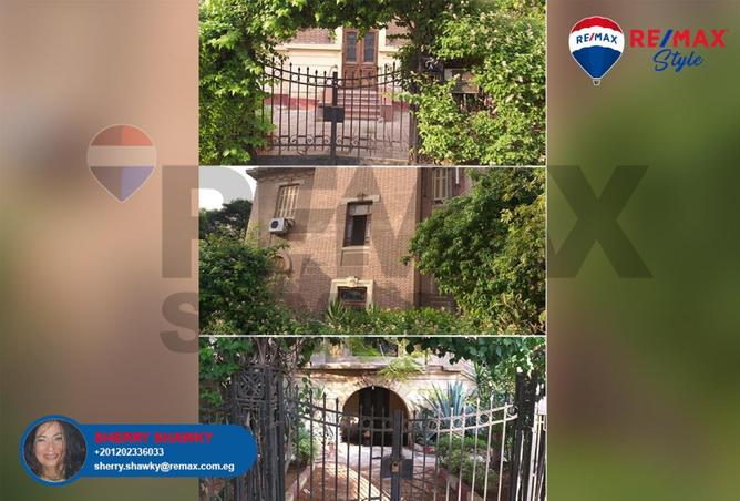 7849568 - الصورة الرئيسية للعقار