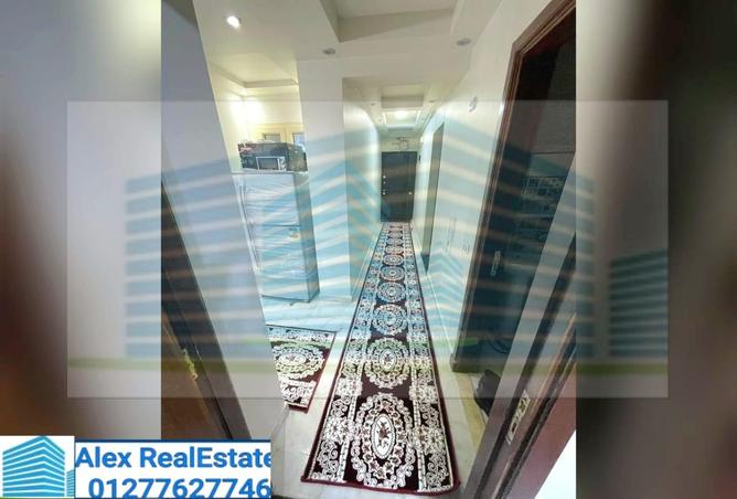 7849563 - Property Image 3