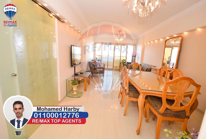 7849715 - Property Image 3