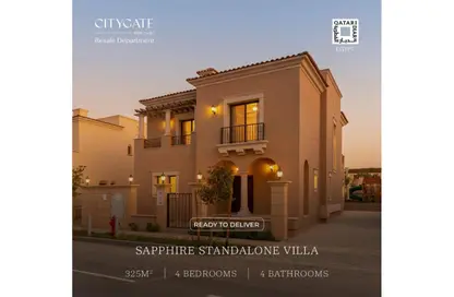 فيلا - 4 غرف نوم - 5 حمامات للبيع في سيتي جيت - كمبوندات التجمع الخامس - التجمع الخامس - مدينة القاهرة الجديدة - القاهرة