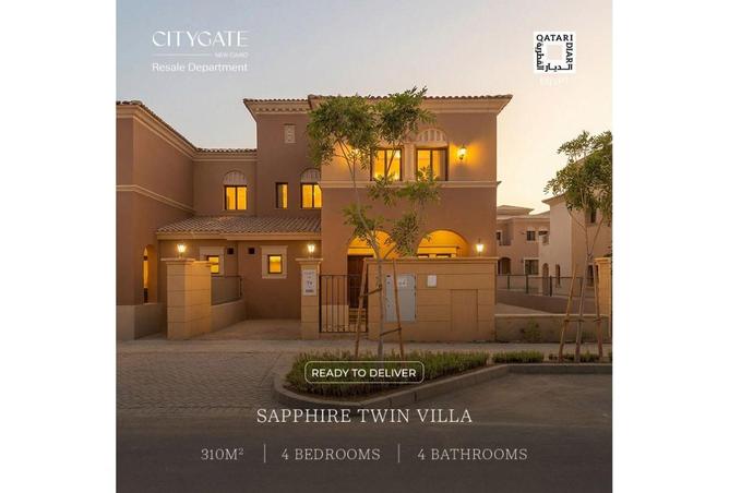 7850127 - الصورة الرئيسية للعقار