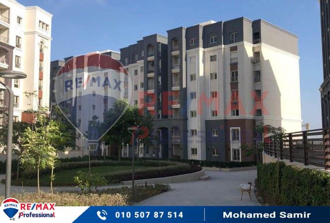 7850126 - صورة العقار 3