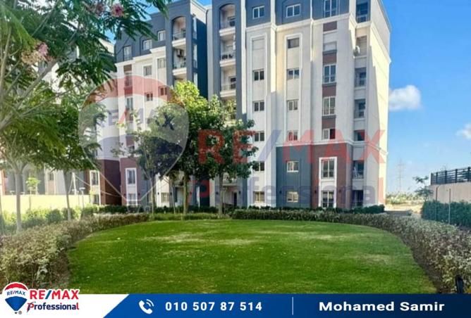 7850126 - صورة العقار 2