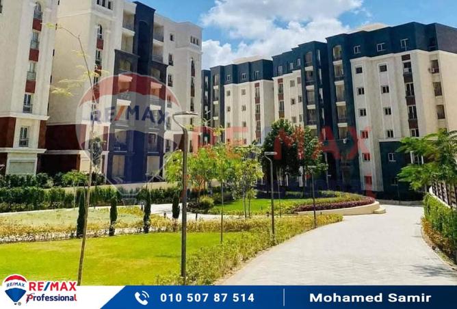 7850126 - الصورة الرئيسية للعقار