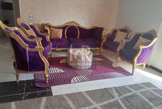 7850562 - صورة العقار 2