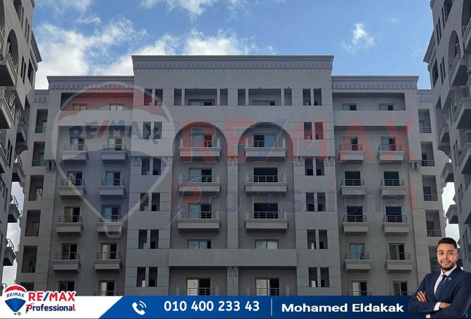 7850444 - الصورة الرئيسية للعقار