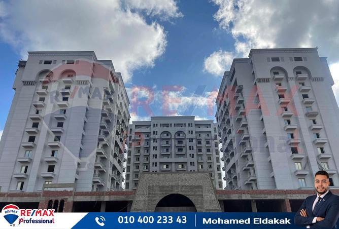 7850444 - صورة العقار 2