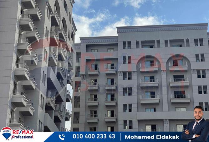 7850444 - صورة العقار 3