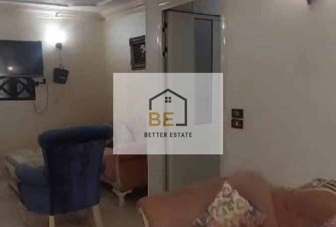 7850525 - Property Main Image