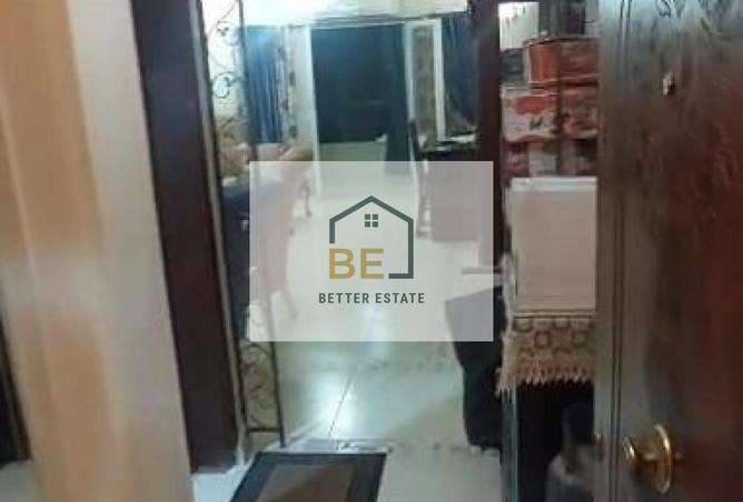 7850525 - Property Image 2