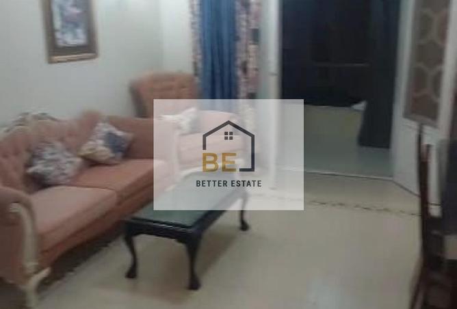 7850525 - Property Image 3