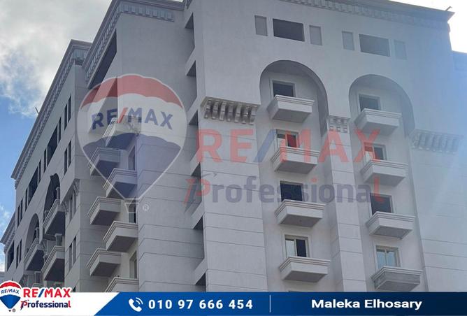 7850581 - صورة العقار 3