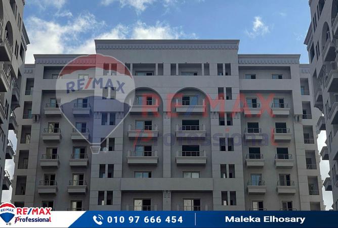 7850581 - صورة العقار 2