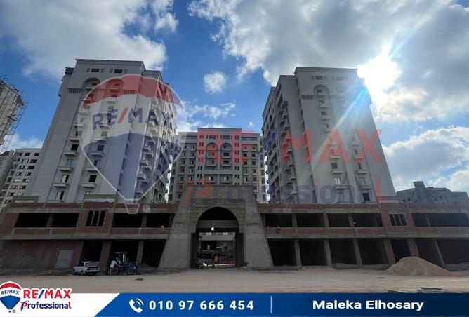 7850581 - الصورة الرئيسية للعقار