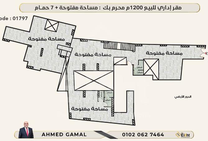 7851146 - صورة العقار 2