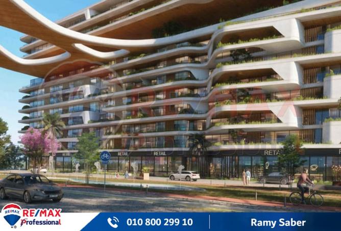 8061884 - صورة العقار 2