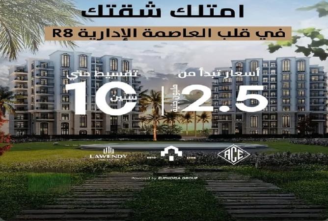 7851931 - صورة العقار 2