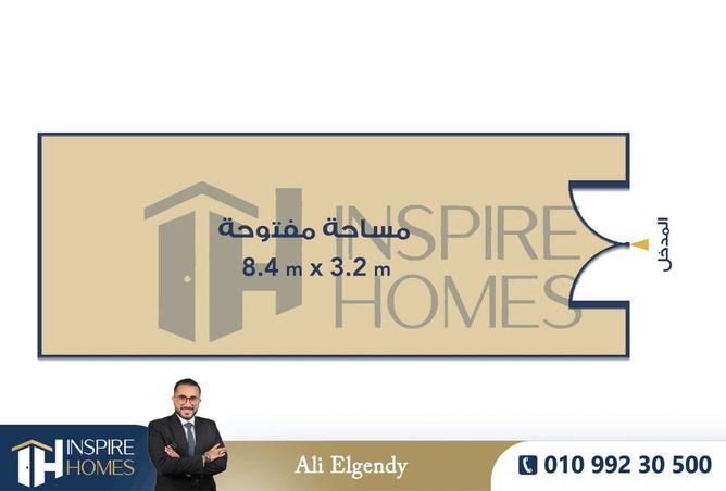 7851844 - Property Main Image