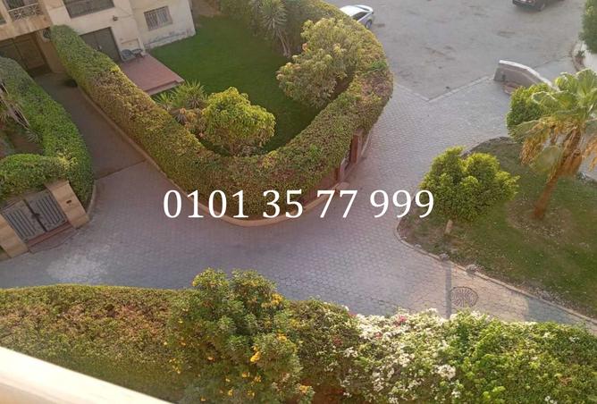 7852655 - Property Image 2