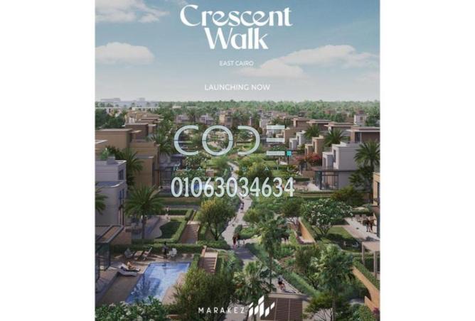 7856709 - صورة العقار 2