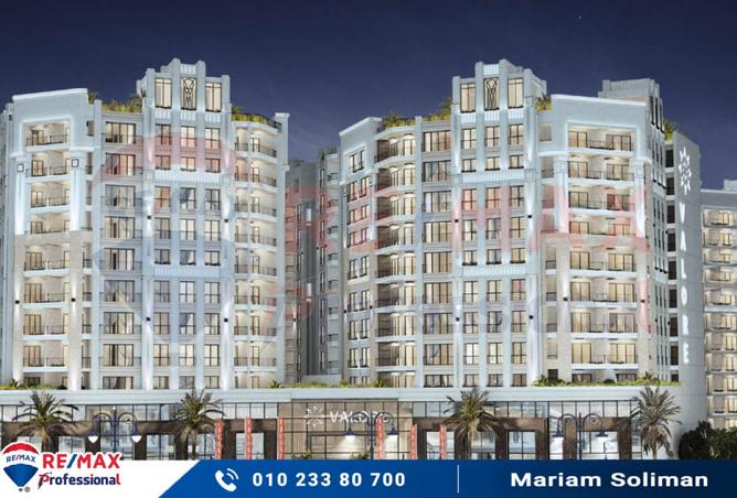 7852600 - الصورة الرئيسية للعقار