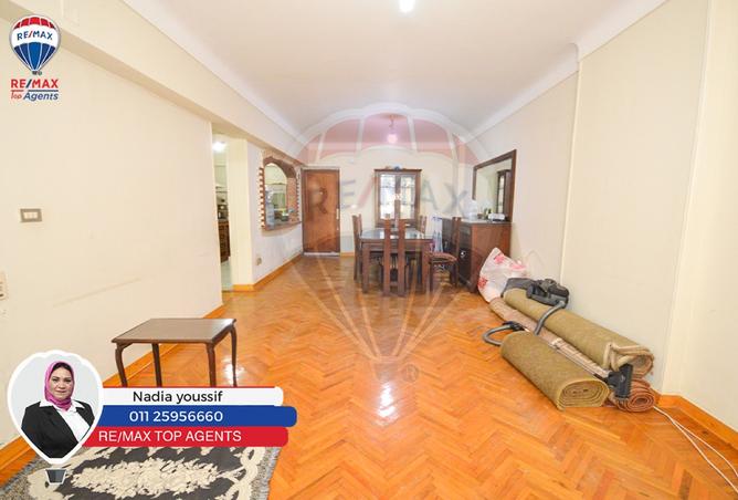 7852731 - صورة العقار 2