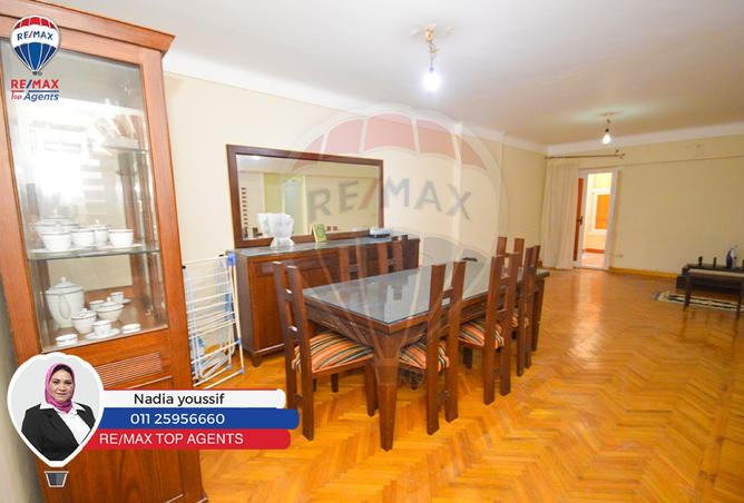 7852731 - صورة العقار 3