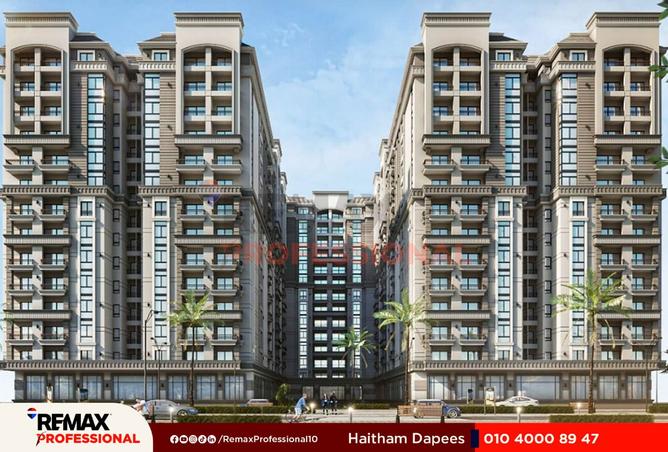 7854732 - صورة العقار 2