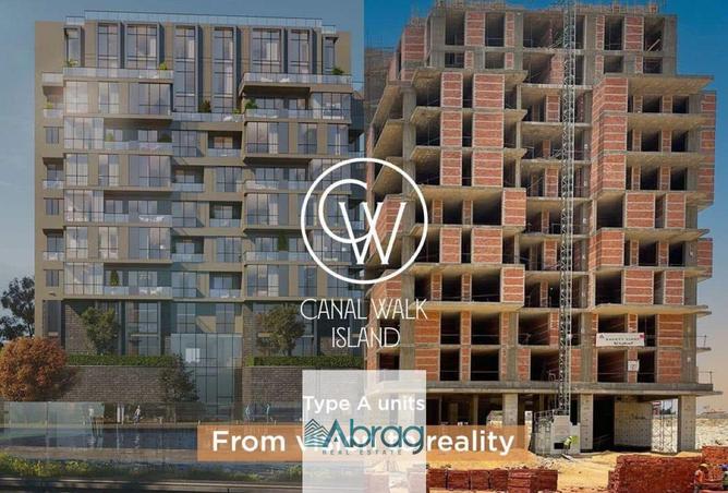 7854880 - صورة العقار 3