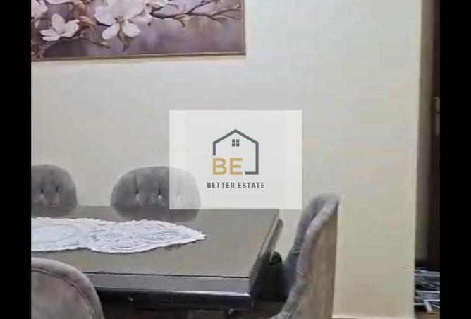 7854905 - صورة العقار 2