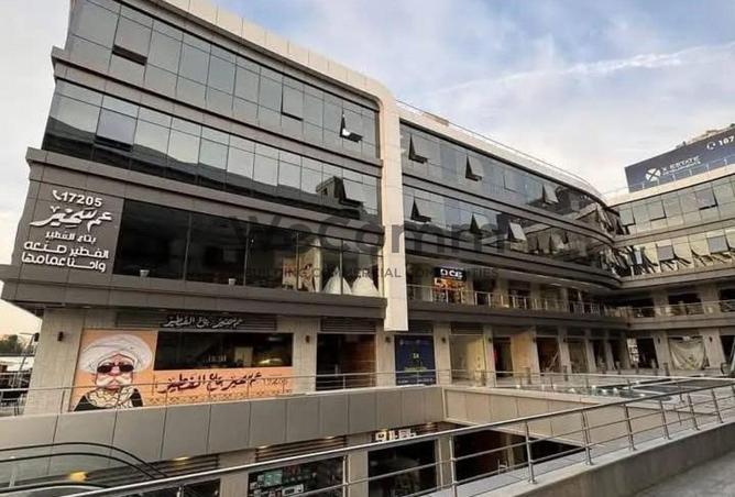 7983490 - الصورة الرئيسية للعقار