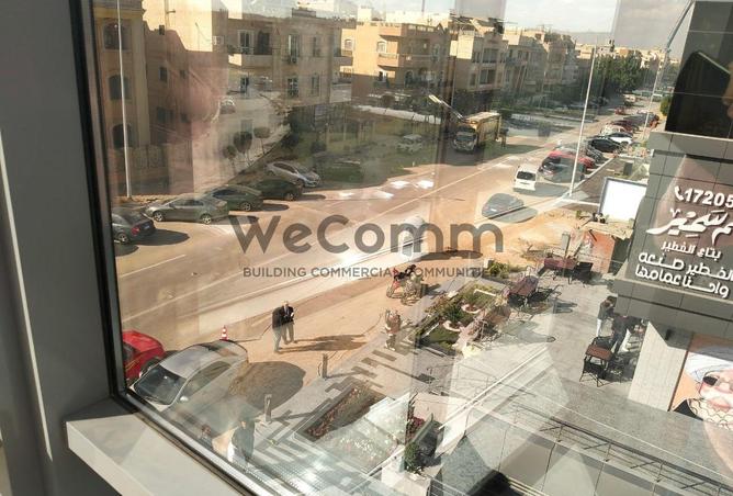 7983490 - صورة العقار 3