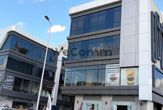 7983490 - صورة العقار 2