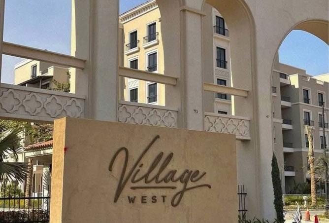 7855681 - صورة العقار 3