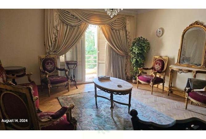 7868524 - Property Main Image