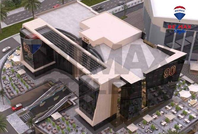 7872626 - صورة العقار 3