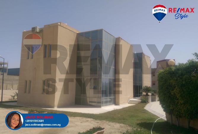 7872612 - الصورة الرئيسية للعقار