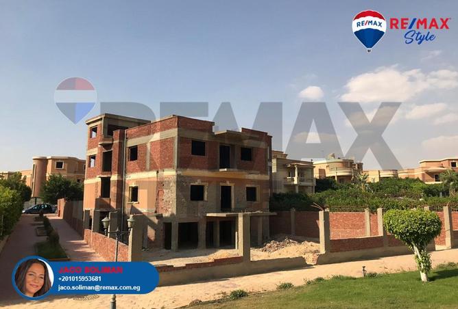 7872603 - Property Main Image