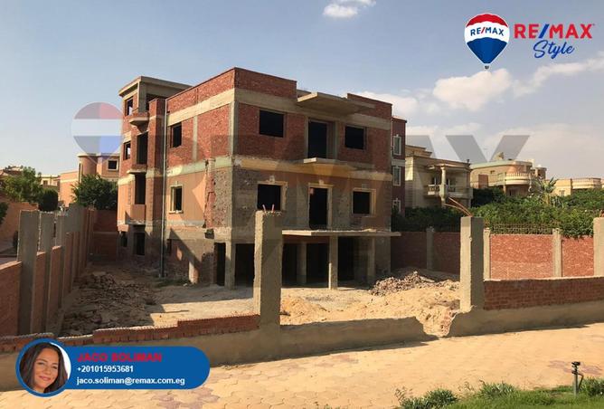 7872603 - Property Image 2