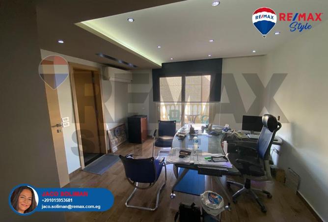 7872559 - صورة العقار 3