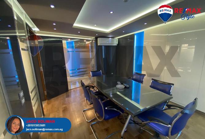 7872559 - صورة العقار 2